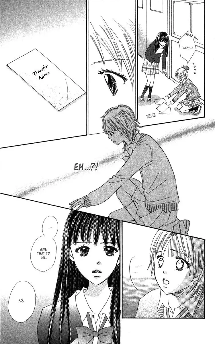 Koishi Tagari no Blue Chapter 5 133